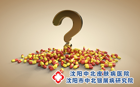 攝圖網_400310909_藥品安全場景（企業商用）
