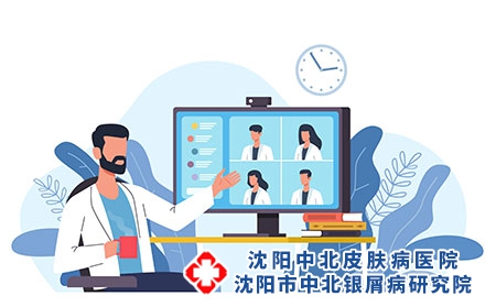 攝圖網_306566975_醫療視頻會議與計算機應用程序舉行在線醫生會議網絡咨詢與（企業商用）