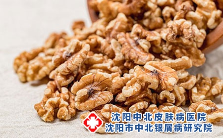 核桃