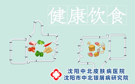 攝圖網_500656826_健康飲食（企業商用）