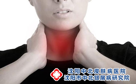 2 (225)扁桃體喉嚨脖子