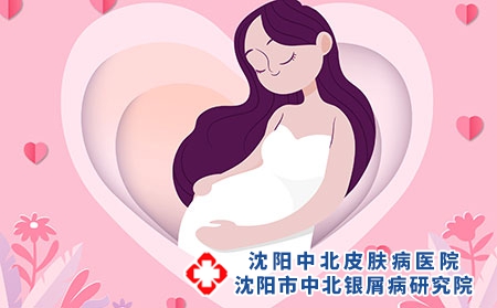 攝圖網(wǎng)_401712166_母親節(jié)孕婦呵護寶寶扁平剪紙矢量插畫（企業(yè)商用）懷孕
