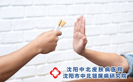 2 (345)煙