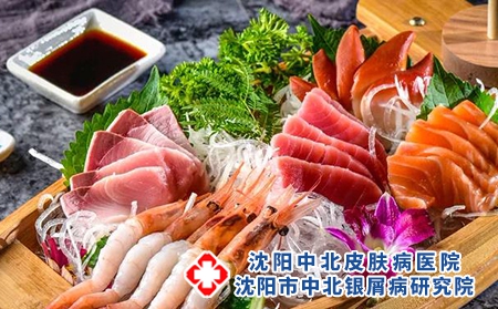 3 (70)飲食