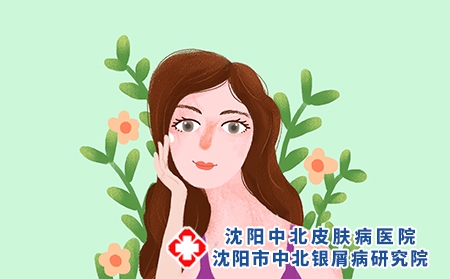 攝圖網_400156789_護膚美容（企業商用）