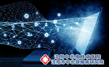 攝圖網_300003957_筆記本連接的三維渲染圖（企業商用）