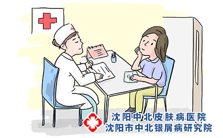 攝圖網_400151815_看病就醫（企業商用）