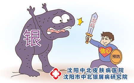 攝圖網_400823123_抗癌（企業商用）
