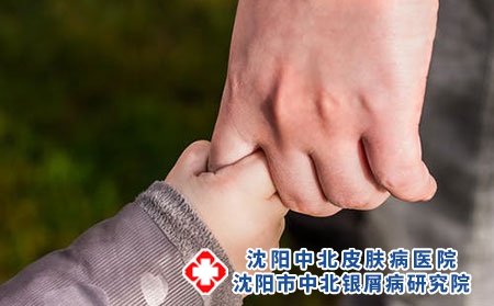 4 (418)兒童家庭遺傳