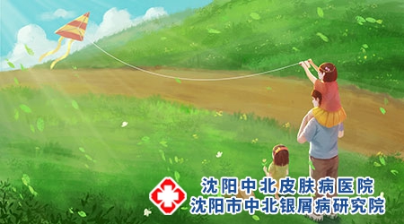 攝圖網_401414061_陪女兒放風箏的父親（企業商用）