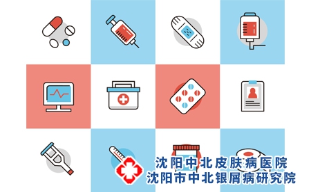 攝圖網_400151633_醫療用品圖標（企業商用）