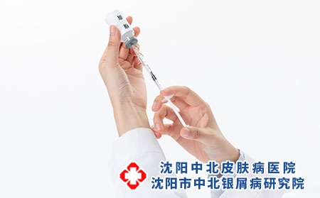 攝圖網_501673161_醫療疫苗注射特寫（企業商用）
