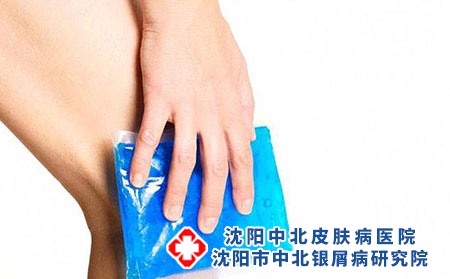 2 (86)關節