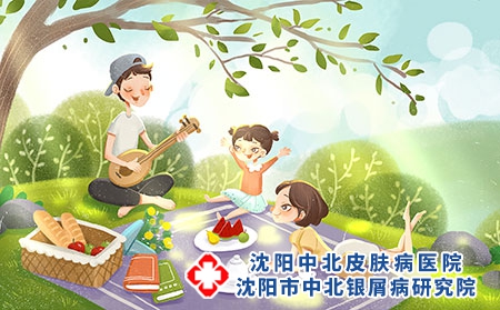 2 (400)家庭 遺傳