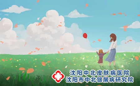 3 (171)兒童孩子遺傳