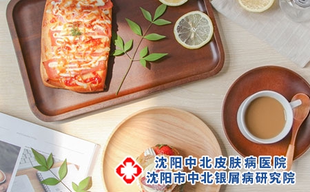 2 (384)甜 飲食