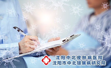 攝圖網_401673689_醫療檢查報告（企業商用）