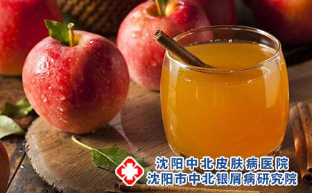 2 (34)飲食
