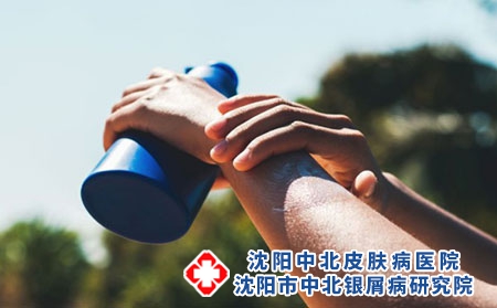 2 (22)曬太陽(yáng)
