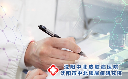 攝圖網_500578033_醫學研究（企業商用）