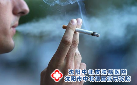 2 (103)煙