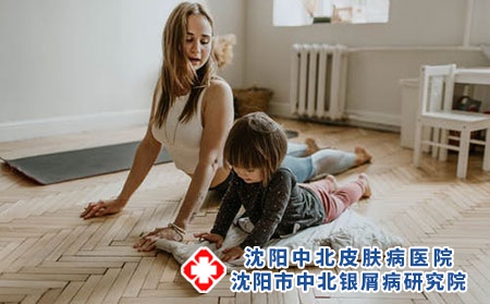2 (869)遺傳