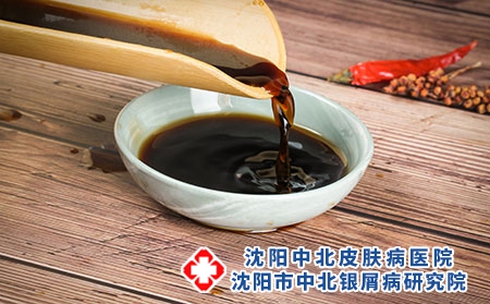 攝圖網(wǎng)_500806183_醋（企業(yè)商用）