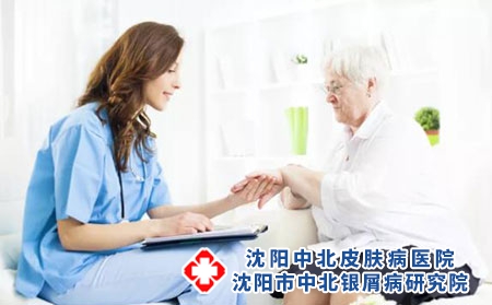 3 (158)老人