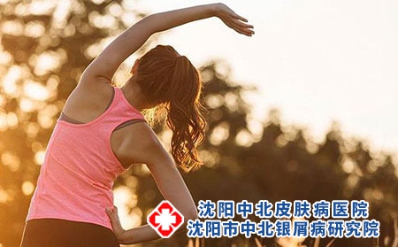 2 (301)運動