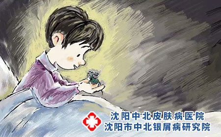 2 (579)兒童 遺傳 青少年