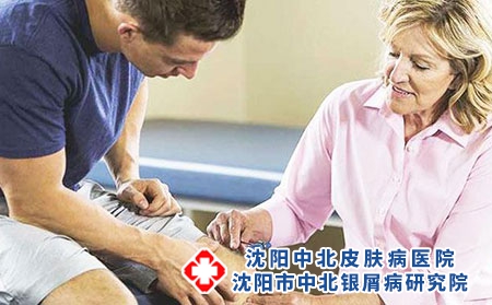 2 (197)關節(jié)