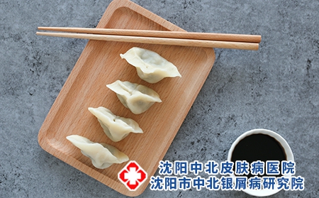 攝圖網(wǎng)_500541942_水餃靜物（企業(yè)商用）飲食