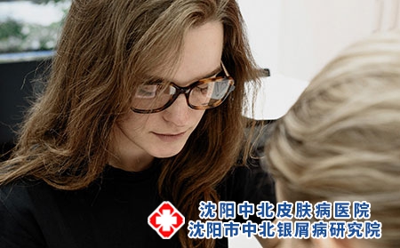 3 (13)頭