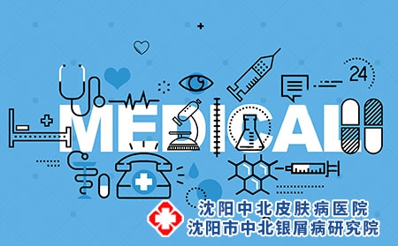 攝圖網_500544523_醫學醫療藍色背景（企業商用）