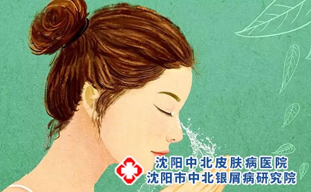 2 (547)護理