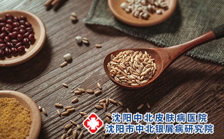 攝圖網(wǎng)_500325095_養(yǎng)生粗糧-五谷雜糧（企業(yè)商用）飲食