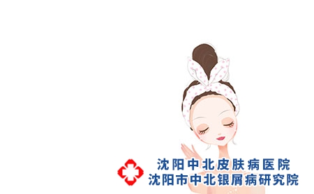 2 (401)護理