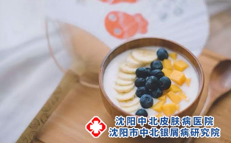 2 (314)牛奶 飲食