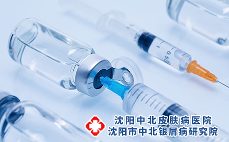 3 (73)疫苗