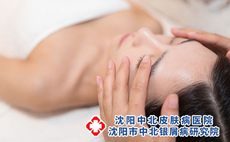 攝圖網_500724009_美容SPA眼部護理（企業商用）