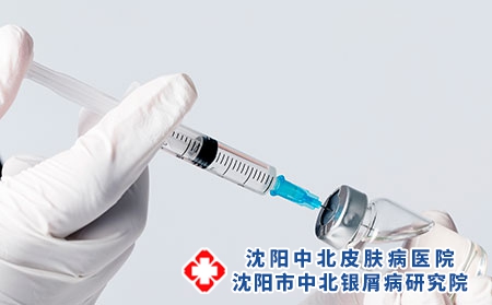 攝圖網(wǎng)_500987696_疫苗（企業(yè)商用）