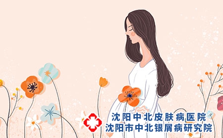 攝圖網_400150410_懷孕的母親（企業商用）