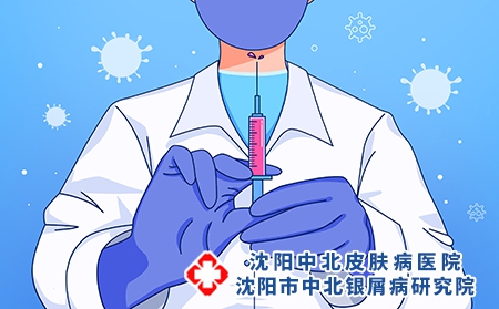 攝圖網_401893571_疫苗打針插畫（企業商用）