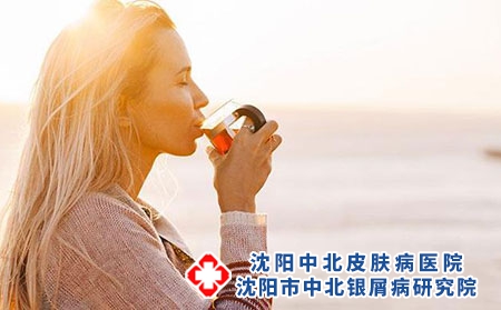 2 (243)水