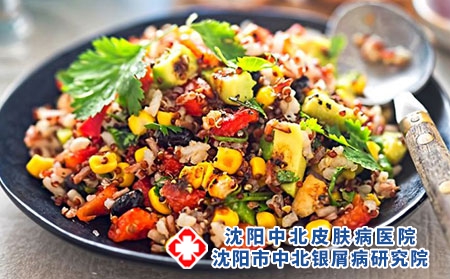 藜麥