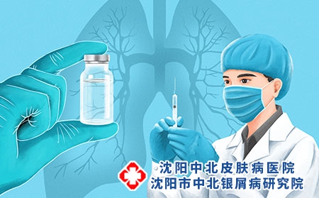 攝圖網(wǎng)_401894262_新冠肺炎注射疫苗插畫（企業(yè)商用）