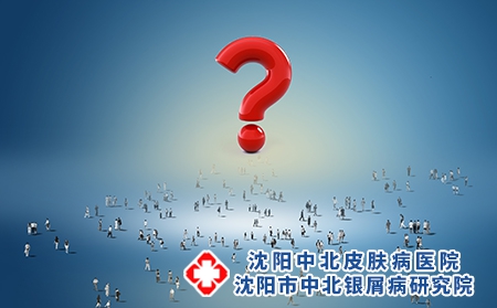 攝圖網_500578503_人群的問號（企業商用）