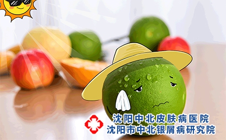 攝圖網_401393628_流汗的橘子gif（企業商用）