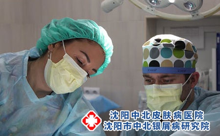 手術