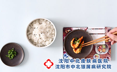 飲食 (2)